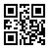 QR-Code zur Seite https://www.isbn.de/9781430200468