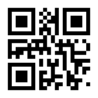 QR-Code zur Seite https://www.isbn.de/9781430200512