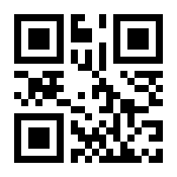 QR-Code zur Seite https://www.isbn.de/9781430200642