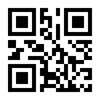 QR-Code zur Seite https://www.isbn.de/9781430200659