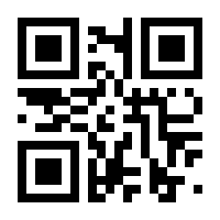 QR-Code zur Seite https://www.isbn.de/9781430200734