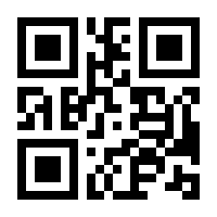 QR-Code zur Seite https://www.isbn.de/9781430200987