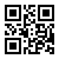 QR-Code zur Seite https://www.isbn.de/9781430201069