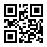 QR-Code zur Seite https://www.isbn.de/9781430201083