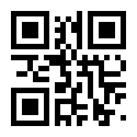 QR-Code zur Seite https://www.isbn.de/9781430201120