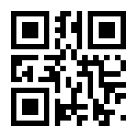 QR-Code zur Buchseite 9781430201281