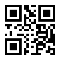 QR-Code zur Seite https://www.isbn.de/9781430201465
