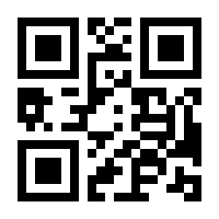 QR-Code zur Seite https://www.isbn.de/9781430201700