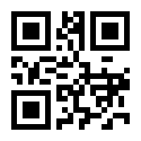 QR-Code zur Seite https://www.isbn.de/9781430201762
