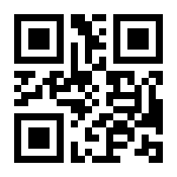 QR-Code zur Seite https://www.isbn.de/9781430201786
