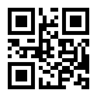 QR-Code zur Seite https://www.isbn.de/9781430202011