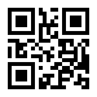 QR-Code zur Seite https://www.isbn.de/9781430202172