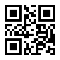QR-Code zur Seite https://www.isbn.de/9781430202189