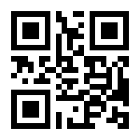 QR-Code zur Seite https://www.isbn.de/9781430202196