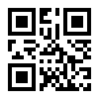 QR-Code zur Seite https://www.isbn.de/9781430202202