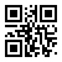 QR-Code zur Seite https://www.isbn.de/9781430202219