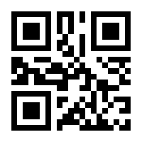 QR-Code zur Buchseite 9781430202295