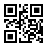 QR-Code zur Seite https://www.isbn.de/9781430202301