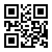 QR-Code zur Seite https://www.isbn.de/9781430202325