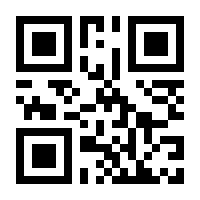 QR-Code zur Buchseite 9781430202370