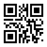 QR-Code zur Seite https://www.isbn.de/9781430202431