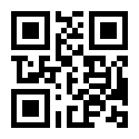 QR-Code zur Seite https://www.isbn.de/9781430202455