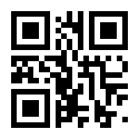 QR-Code zur Seite https://www.isbn.de/9781430202493