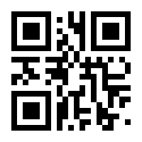 QR-Code zur Buchseite 9781430202530