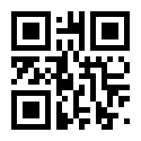 QR-Code zur Buchseite 9781430202547