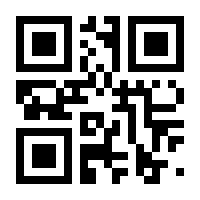 QR-Code zur Seite https://www.isbn.de/9781430202691
