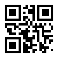 QR-Code zur Seite https://www.isbn.de/9781430202714