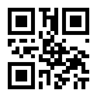 QR-Code zur Buchseite 9781430202752