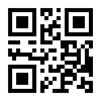 QR-Code zur Seite https://www.isbn.de/9781430202967