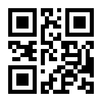 QR-Code zur Seite https://www.isbn.de/9781430202998