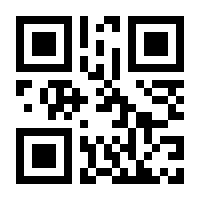 QR-Code zur Seite https://www.isbn.de/9781430203018