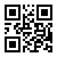 QR-Code zur Seite https://www.isbn.de/9781430203285