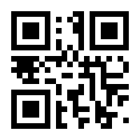 QR-Code zur Seite https://www.isbn.de/9781430203735