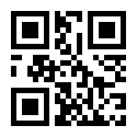 QR-Code zur Seite https://www.isbn.de/9781430204015