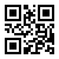 QR-Code zur Seite https://www.isbn.de/9781430204077