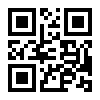 QR-Code zur Seite https://www.isbn.de/9781430204244