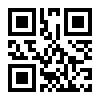 QR-Code zur Seite https://www.isbn.de/9781430204305