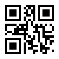 QR-Code zur Buchseite 9781430204329