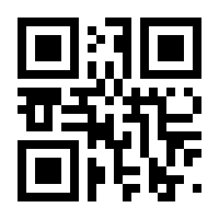 QR-Code zur Seite https://www.isbn.de/9781430204657