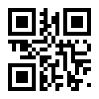 QR-Code zur Seite https://www.isbn.de/9781430205128
