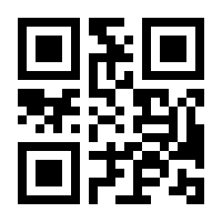QR-Code zur Seite https://www.isbn.de/9781430205302