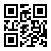 QR-Code zur Seite https://www.isbn.de/9781430205432