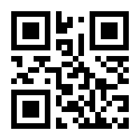 QR-Code zur Seite https://www.isbn.de/9781430205463