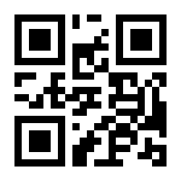 QR-Code zur Seite https://www.isbn.de/9781430205883