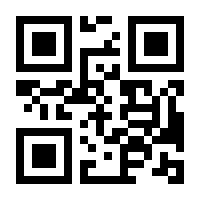 QR-Code zur Seite https://www.isbn.de/9781430206040