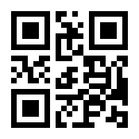 QR-Code zur Seite https://www.isbn.de/9781430206422